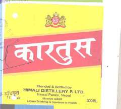 Mark logo